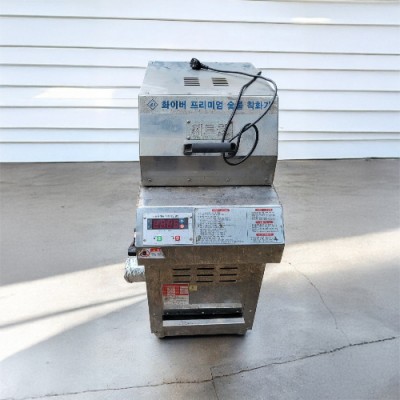 중고 숯불 착화기-1EA